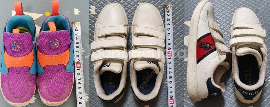 남아 운동화 단화 크록스 패딩부츠등--2