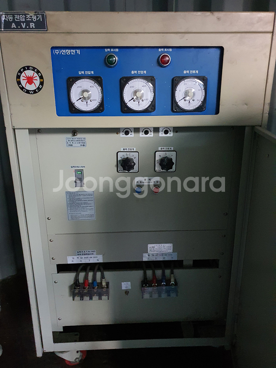 선창전기 TD030K 자동전압조절기 30kVA--0