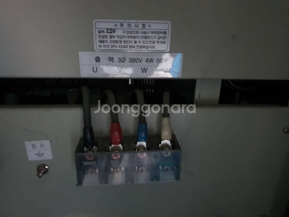 선창전기 TD030K 자동전압조절기 30kVA--5