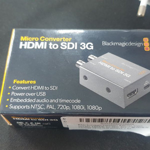 마이크로컨버터 hdmi to sdi 블랙매직 디자인