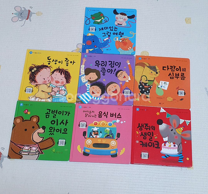 장난감 호비 일괄판매 / 핑크퐁 한글버스--6