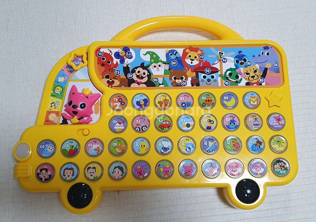 장난감 호비 일괄판매 / 핑크퐁 한글버스--9