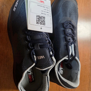 웰스 안전화 260