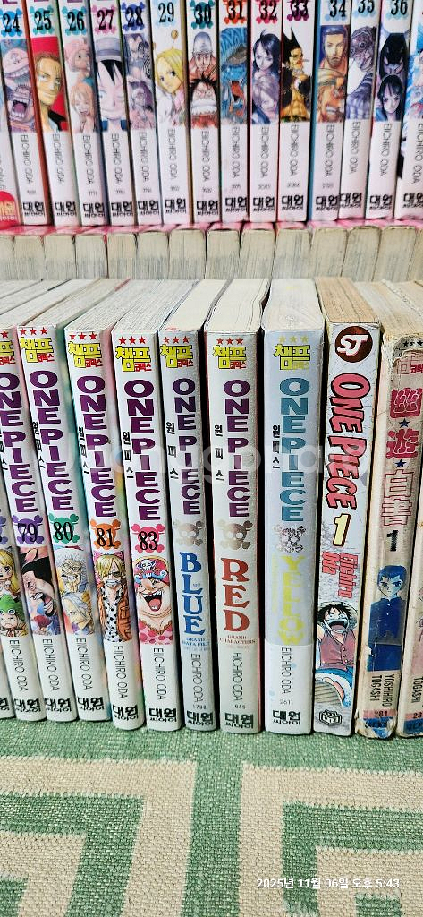 만화 원피스 1ㅡ83 + 단행본4권--8