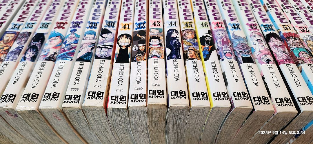 만화 원피스 1ㅡ83 + 단행본4권--5