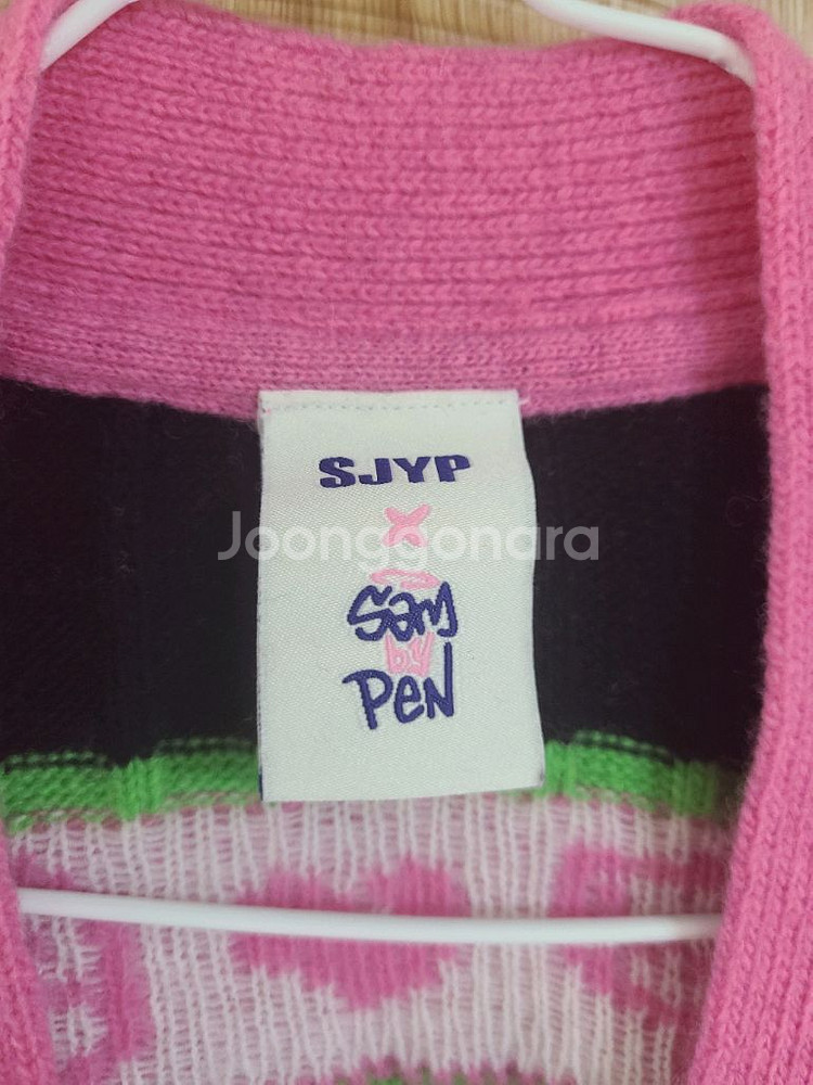 sjyp 캐시미어 니트 가디건 M 55~66--4