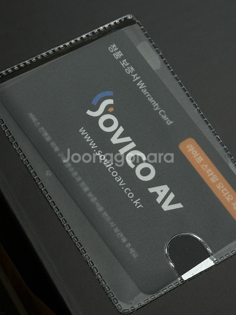 미개봉 소비코 / 마샬 미들톤2 크림 스피커--1