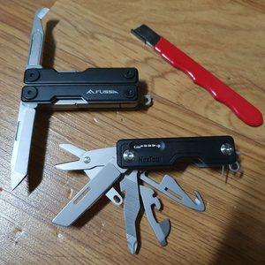 멀티툴 2종 일괄 가위형 키체인 EDC 넥스툴 nextool FLISSA