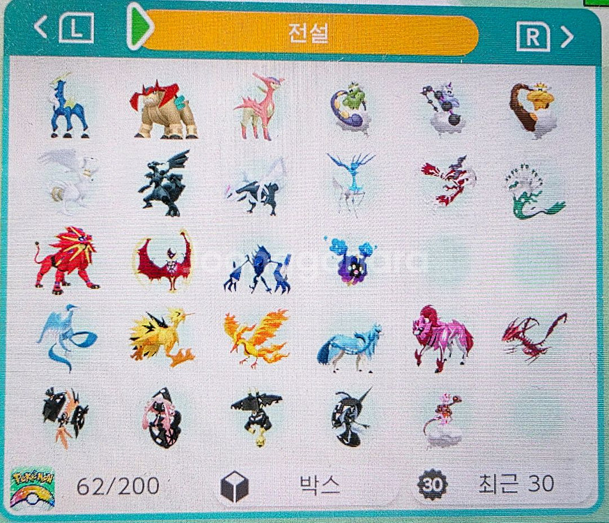 포켓몬 이로치 분양(전설, 환상, 일반)--1