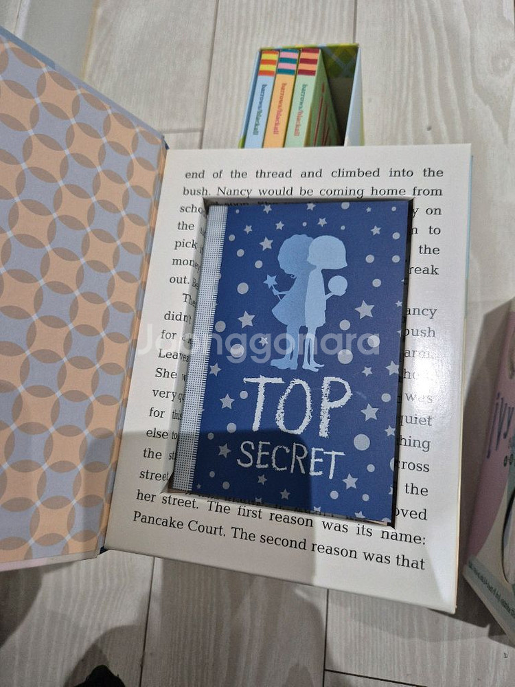 Ivy&Bean 아이비 앤 빈--2