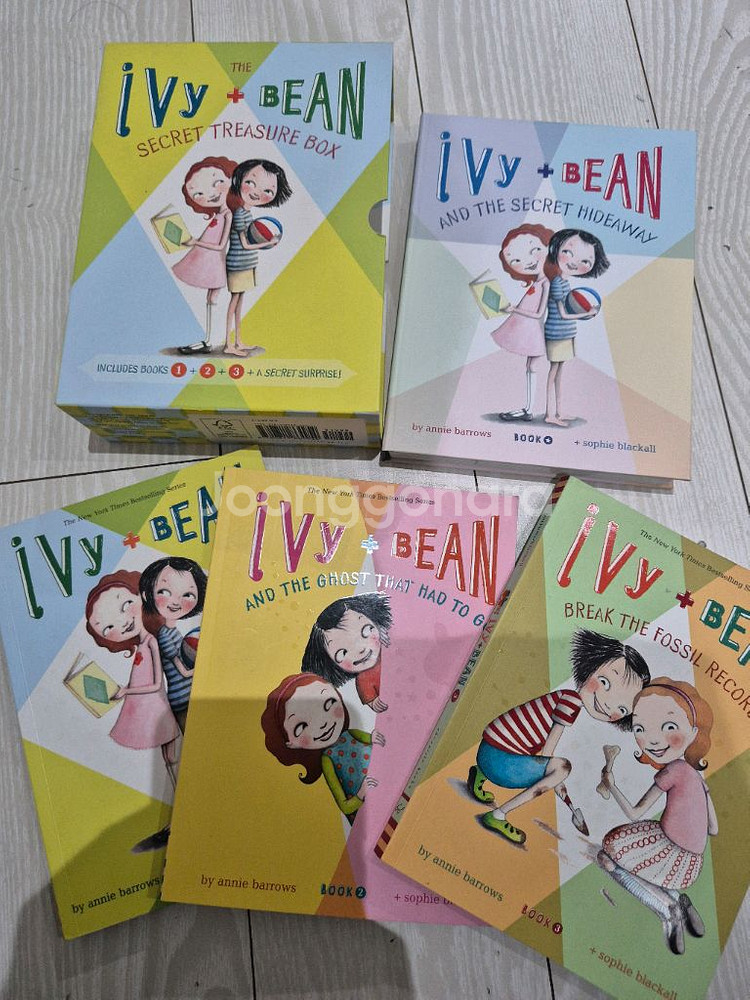 Ivy&Bean 아이비 앤 빈--3