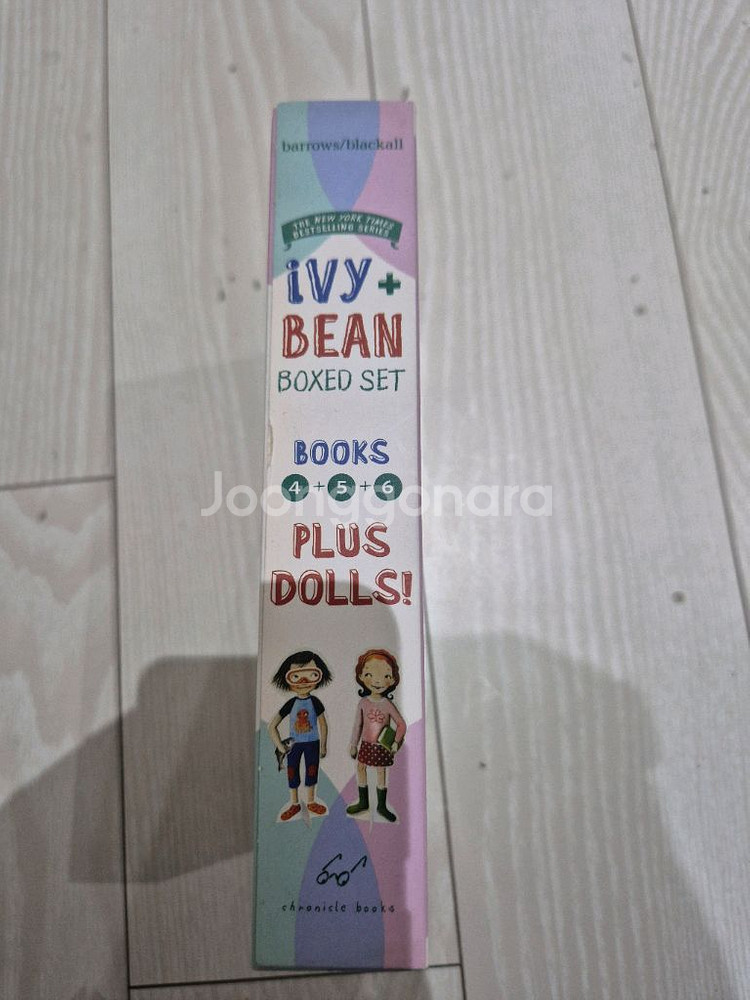 Ivy&Bean 아이비 앤 빈--4