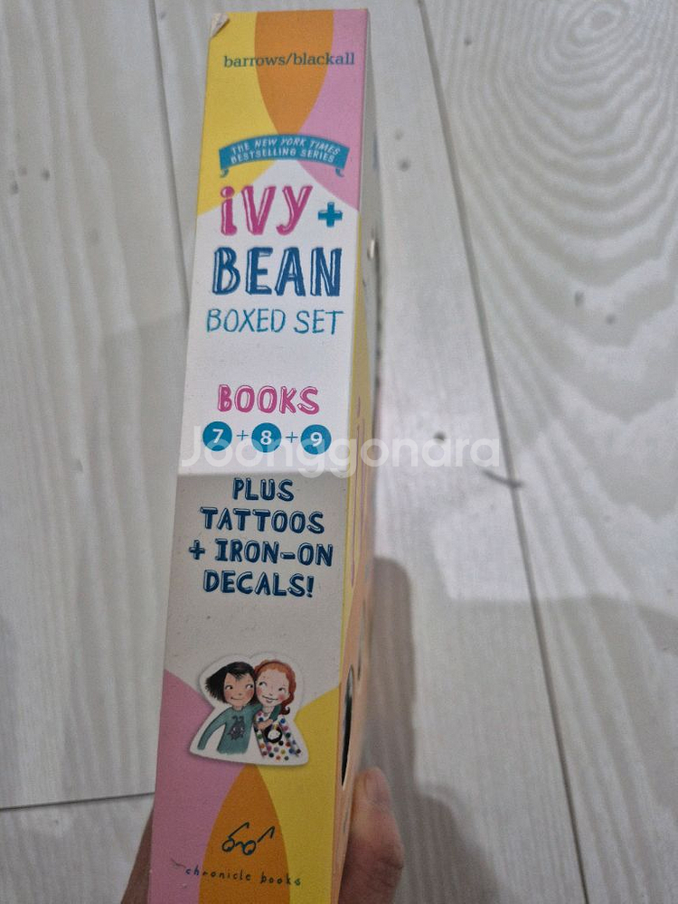 Ivy&Bean 아이비 앤 빈--6