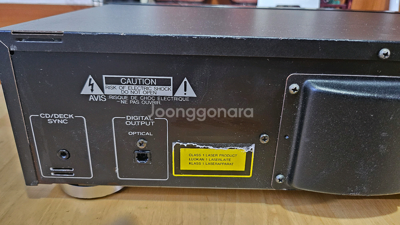 TEAC CD-P4500 CD PLAYER--9