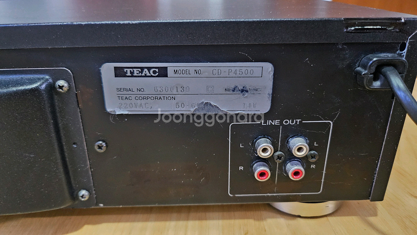 TEAC CD-P4500 CD PLAYER--8