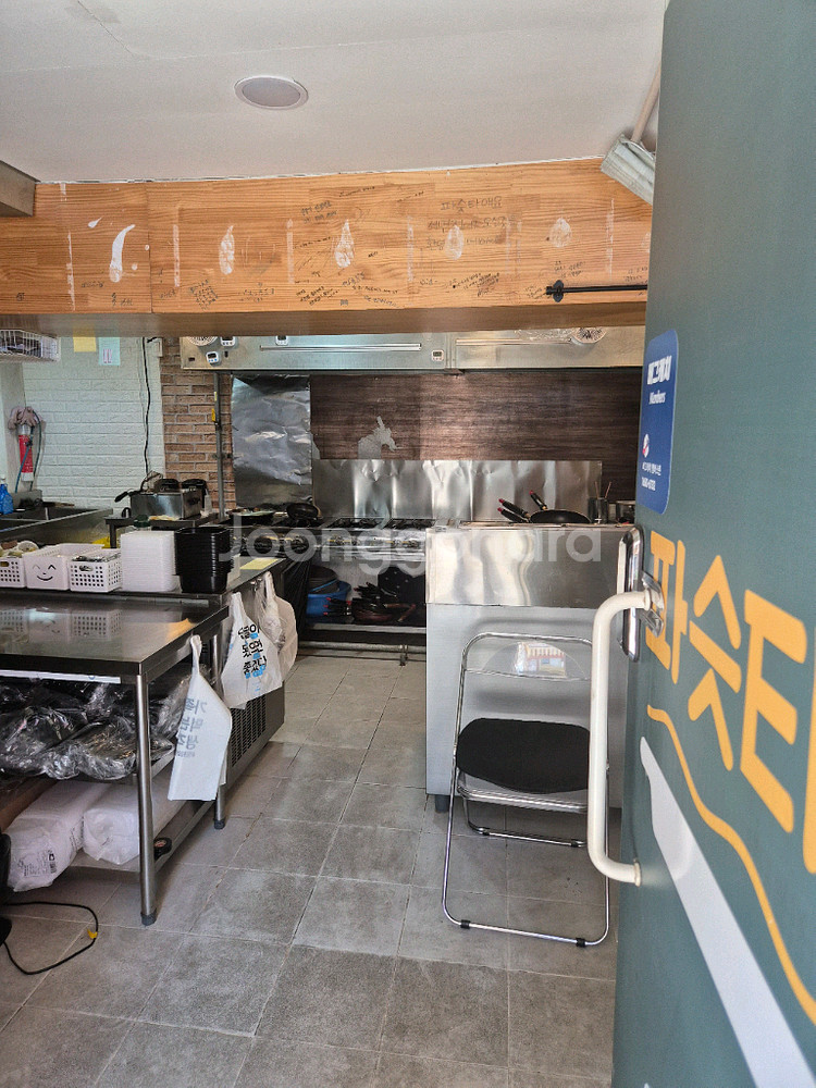 업소용 주방 장비 세트--1