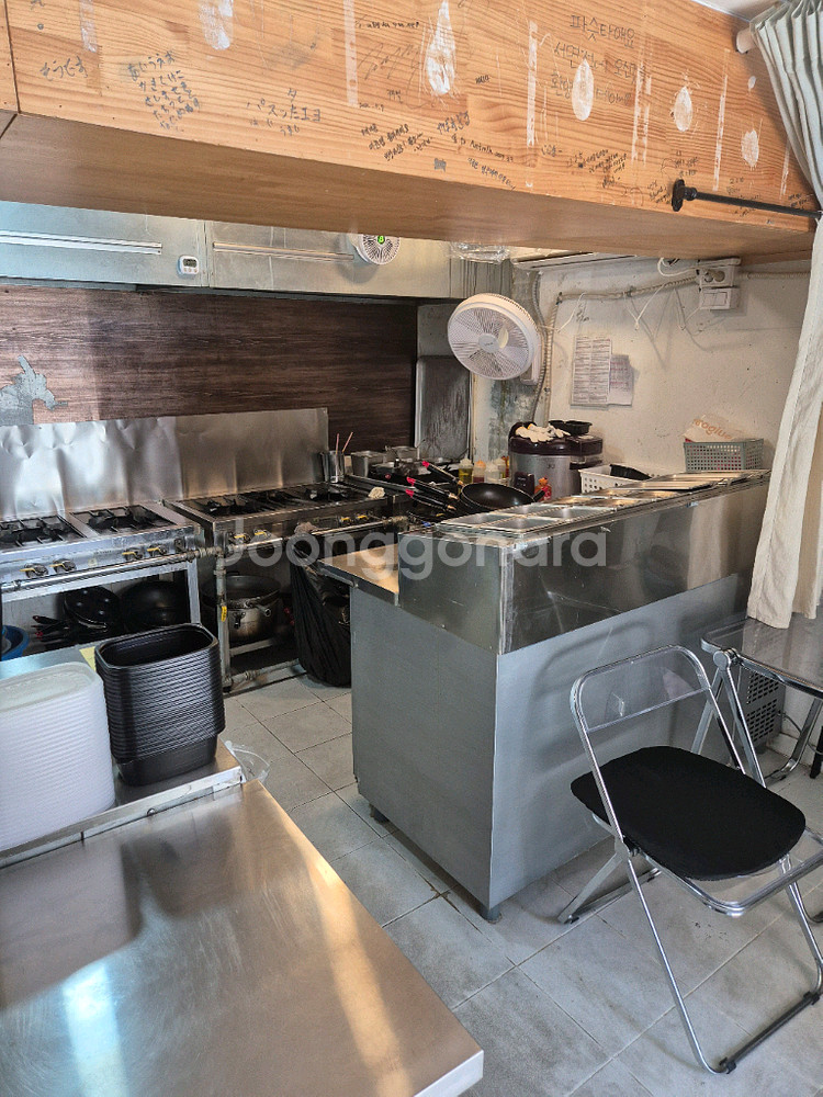 업소용 주방 장비 세트--3