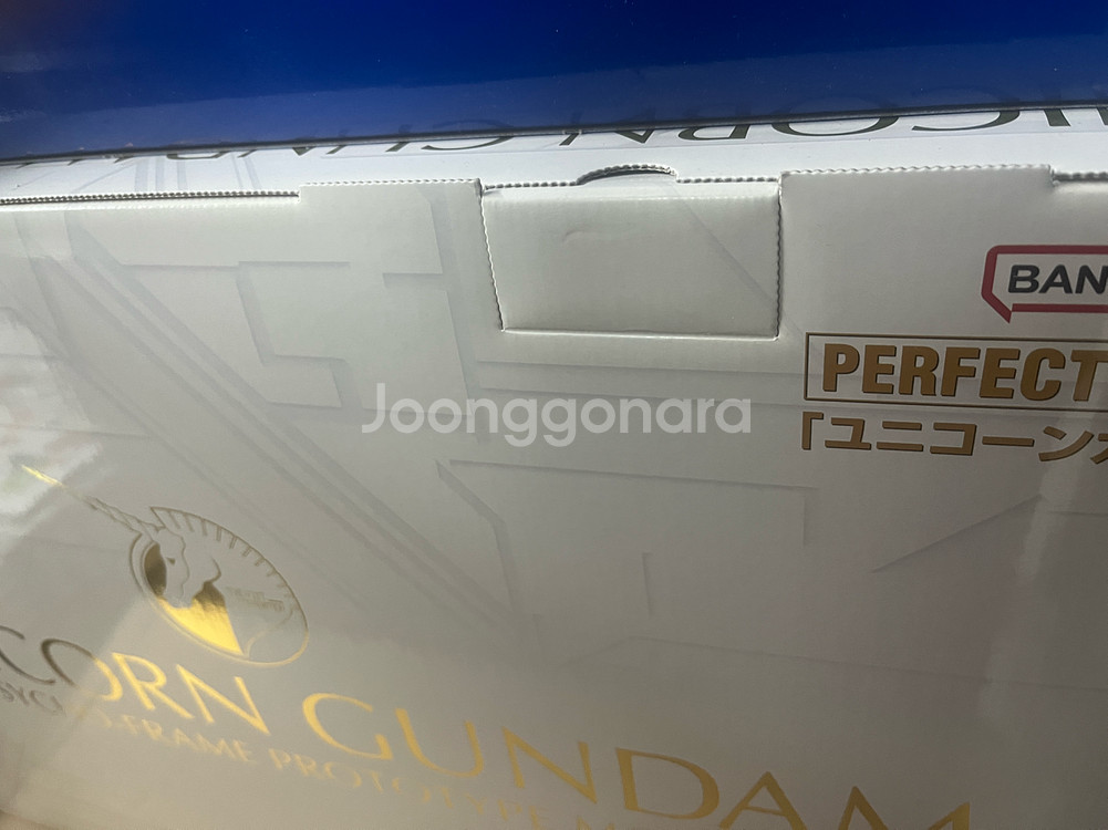 반다이 pg 유니콘 건담 새제품--0