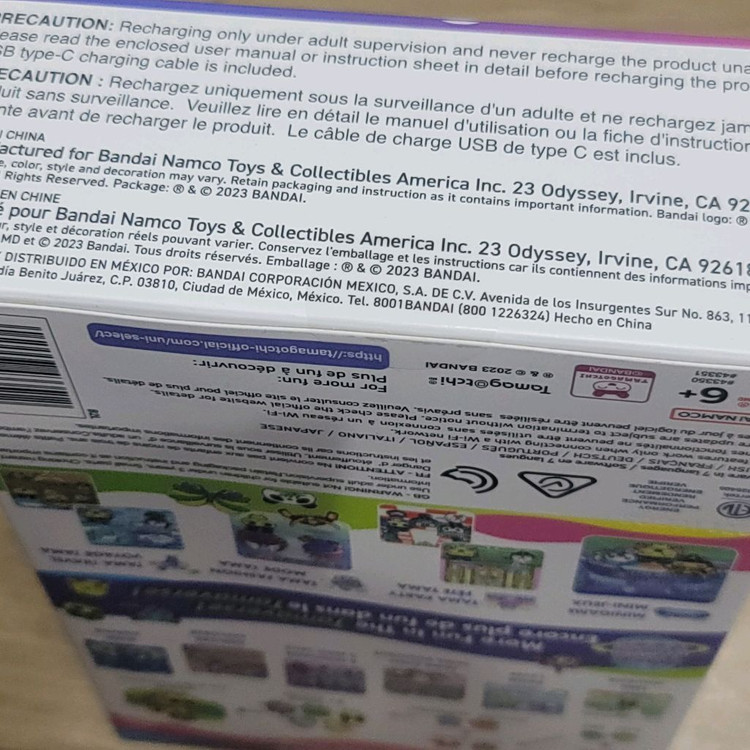 다마고치 유니 핑크 퍼플 미개봉 새상품--3