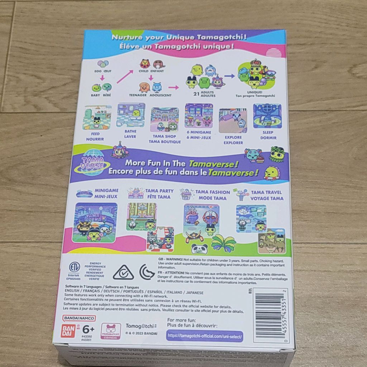 다마고치 유니 핑크 퍼플 미개봉 새상품--4