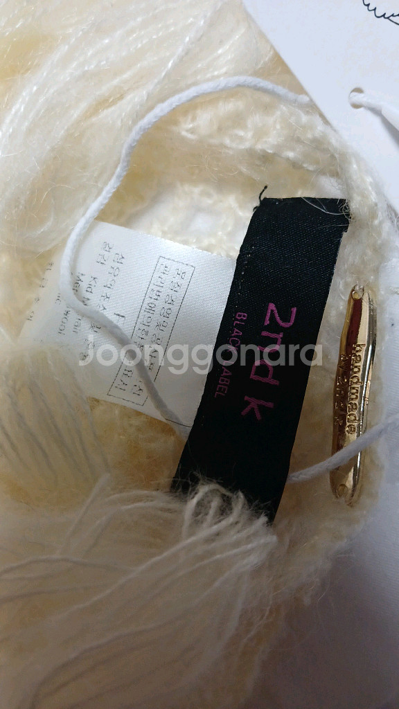 고퀄보세 세컨케이 이태리산 슈퍼키드모헤어 머플러--4