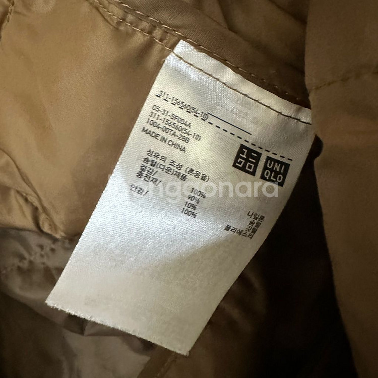 XL 유니클로 경량 패딩 조끼--3