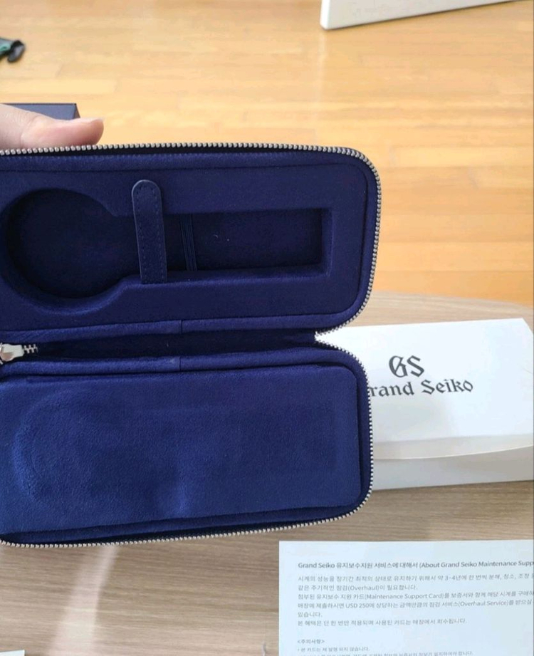그랜드세이코 SBGX261 주우재 시계 37mm 이미지