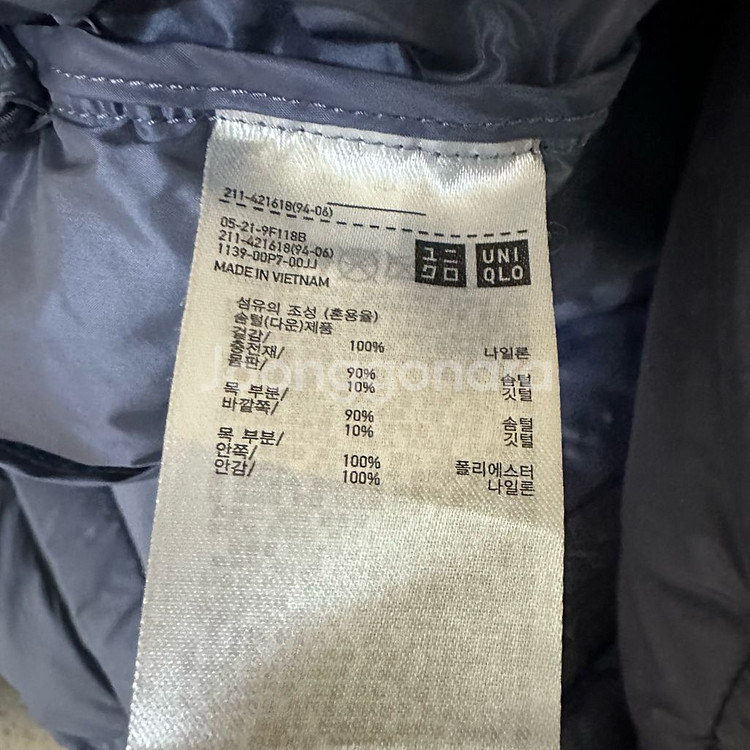 우먼XL 유니클로 울트라 라이트 다운 패딩--3