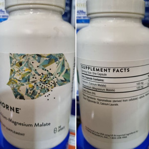 [미개봉 제품] 칼슘 마그네슘 말레이트 240정 쏜리서치