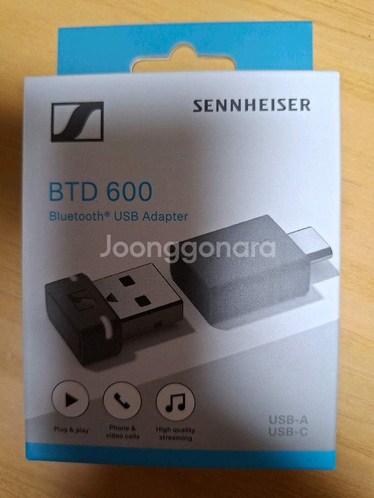 젠하이저 BTD 600 블루투스 USB 어댑터--0