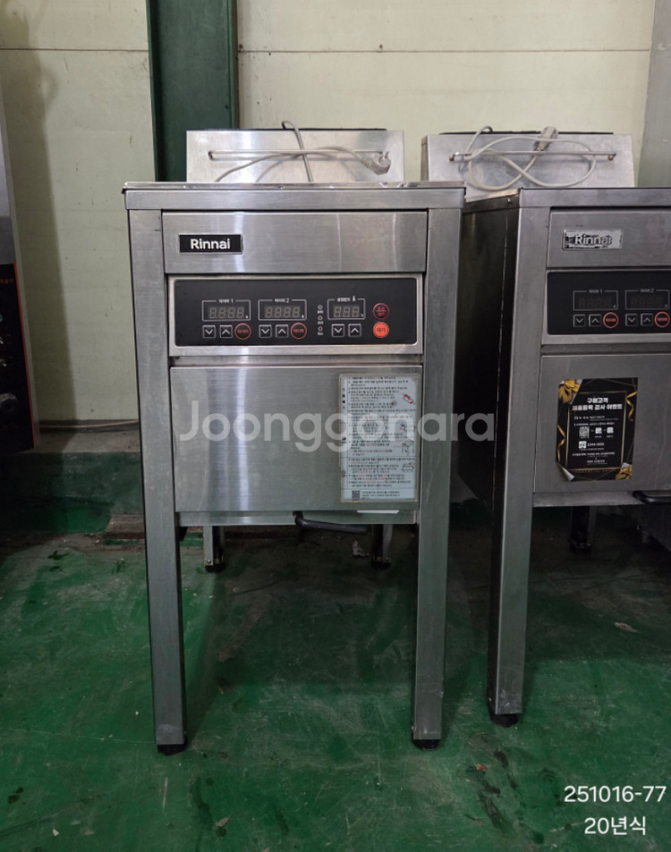 린나이 업소용 튀김기 228G--0