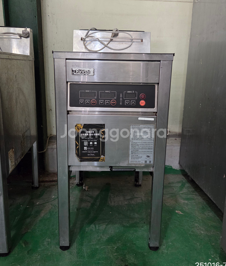 린나이 업소용 튀김기 228G--0