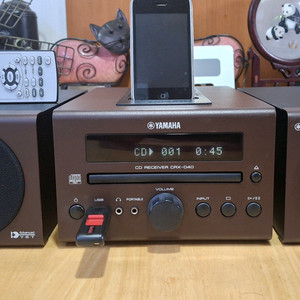 YAMAHA CRX-040 RECEIVER