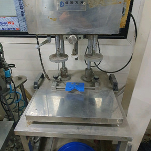 업소용 반죽기계