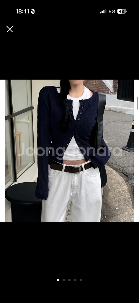 니트 가디건 그레이 네이비--0