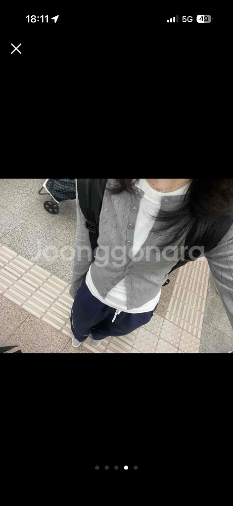 니트 가디건 그레이 네이비--1