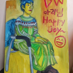 아티스트 유화 액자 작품60*65