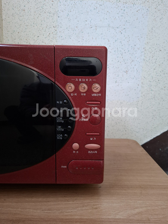 LG 패션 커브 전자레인지 MR-251M 판매합니다~~--4