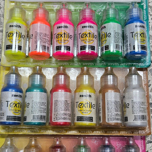 제니스 텍스타일 물감