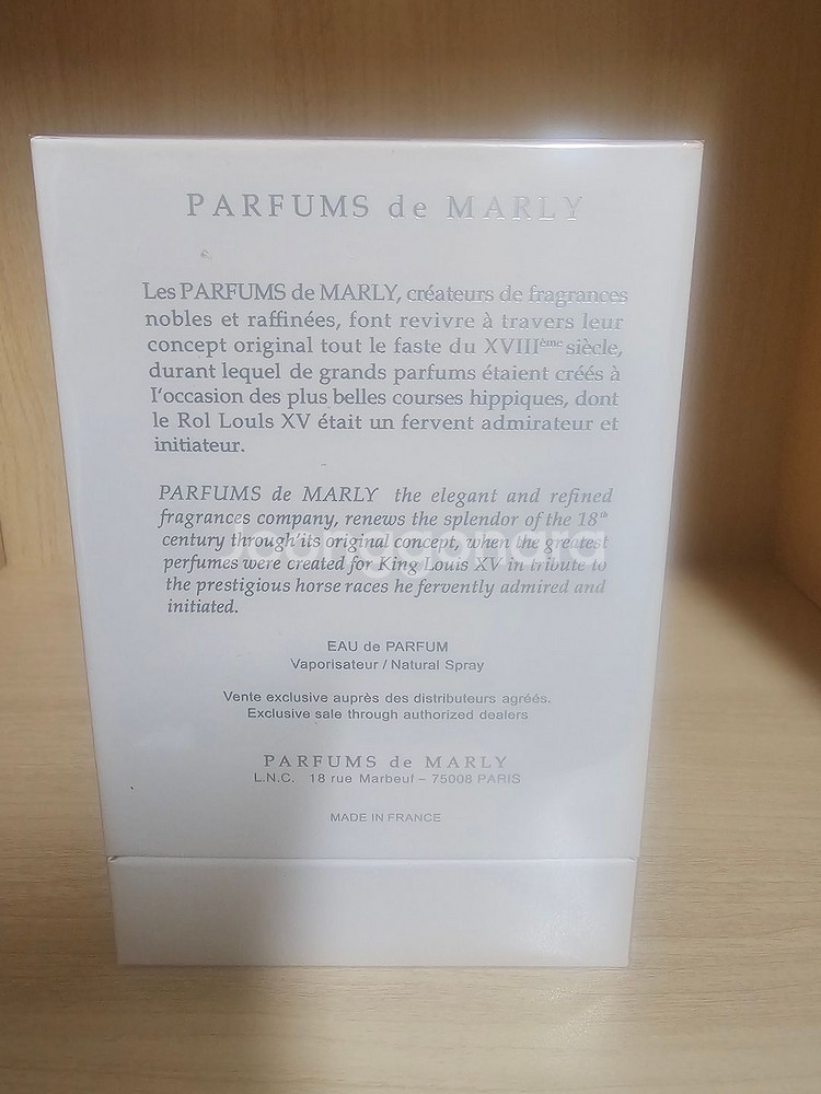 [품절] 퍼퓸드말리 델리나 EDP 75ML한예슬 향수--4