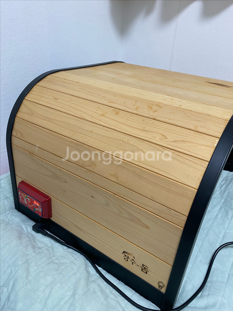 비겐의료기 장수돔--0