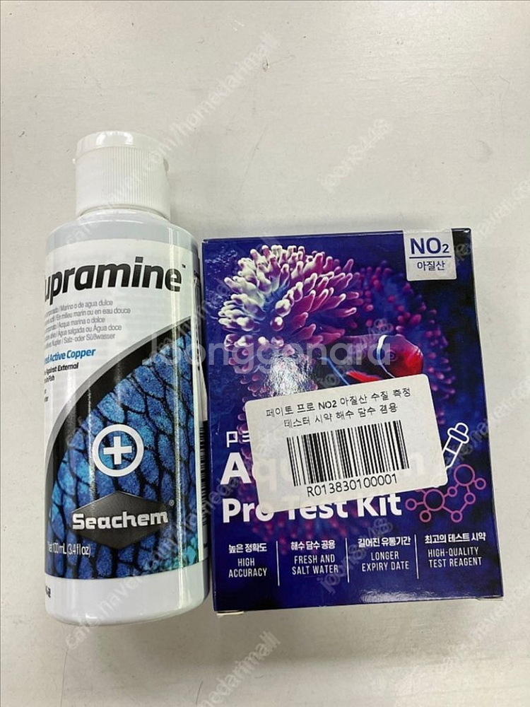 수초관련용품 어항--1