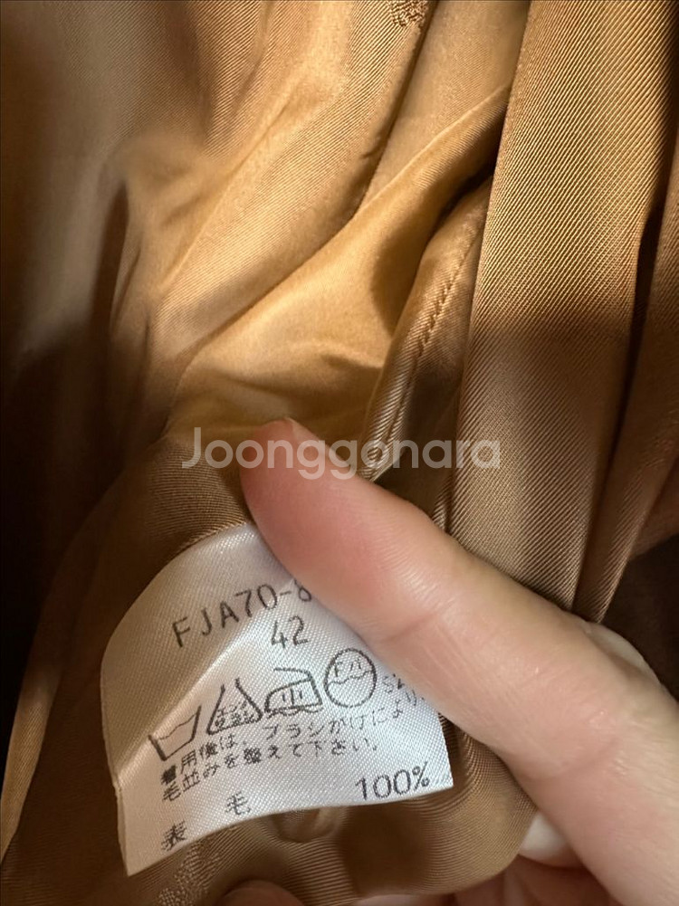 버버리 울 자켓--4