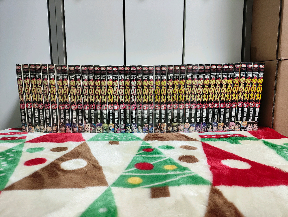 (만화) 사상 최강의 제자 켄이치 (1~61, 대여점) 등 총 3종 [마츠에나 슌] (총 79권, 전체 완결)--0