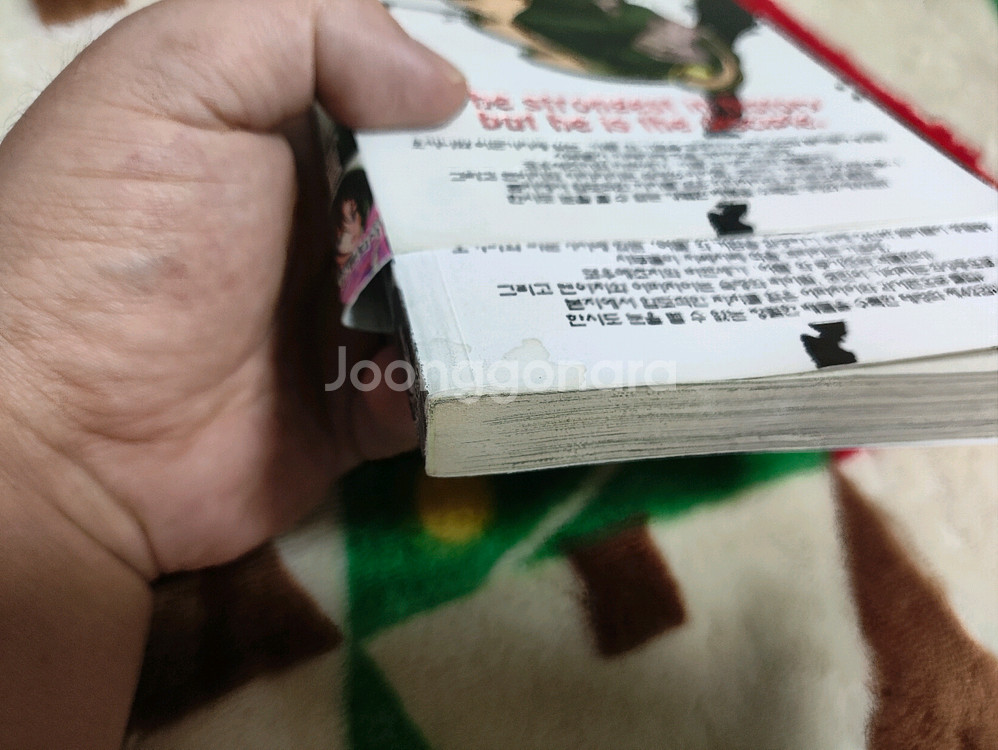 (만화) 사상 최강의 제자 켄이치 (1~61, 대여점) 등 총 3종 [마츠에나 슌] (총 79권, 전체 완결)--5