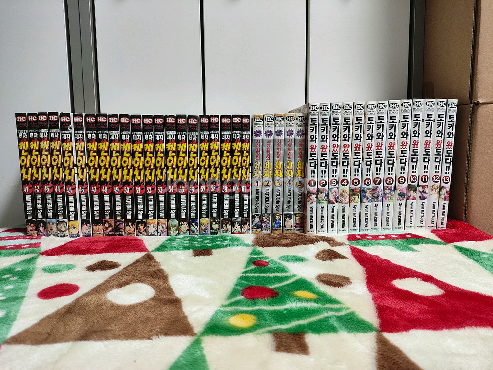 (만화) 사상 최강의 제자 켄이치 (1~61, 대여점) 등 총 3종 [마츠에나 슌] (총 79권, 전체 완결)--1