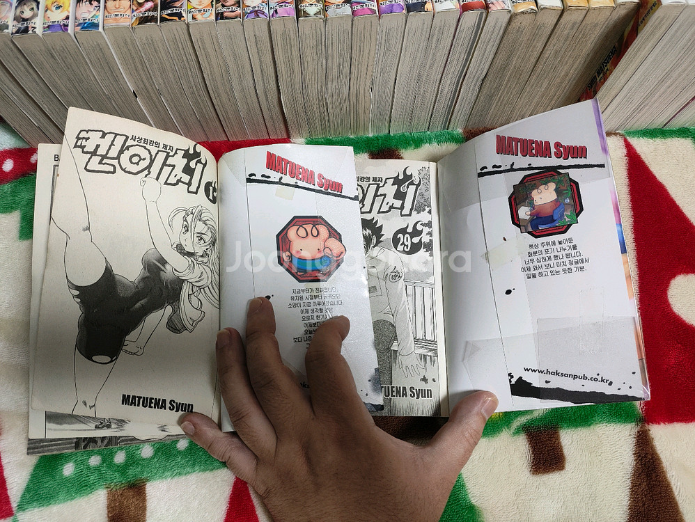 (만화) 사상 최강의 제자 켄이치 (1~61, 대여점) 등 총 3종 [마츠에나 슌] (총 79권, 전체 완결)--9