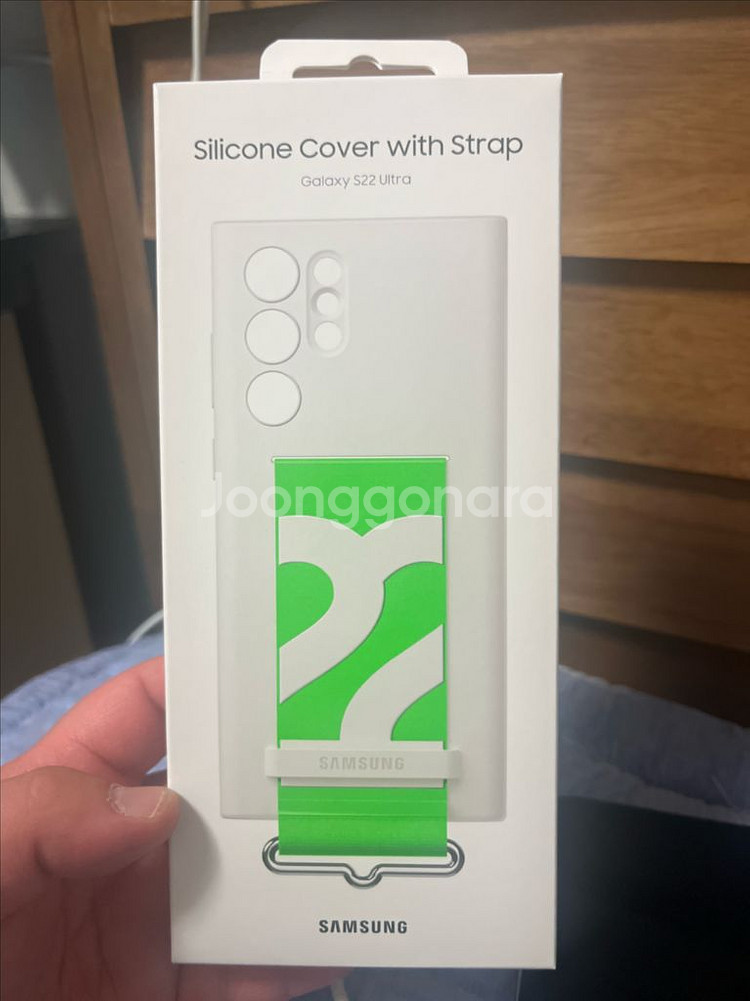 갤럭시S22 울트라 실리콘 케이스 스트랩--0