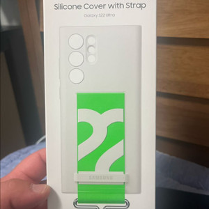 갤럭시S22 울트라 실리콘 케이스 스트랩