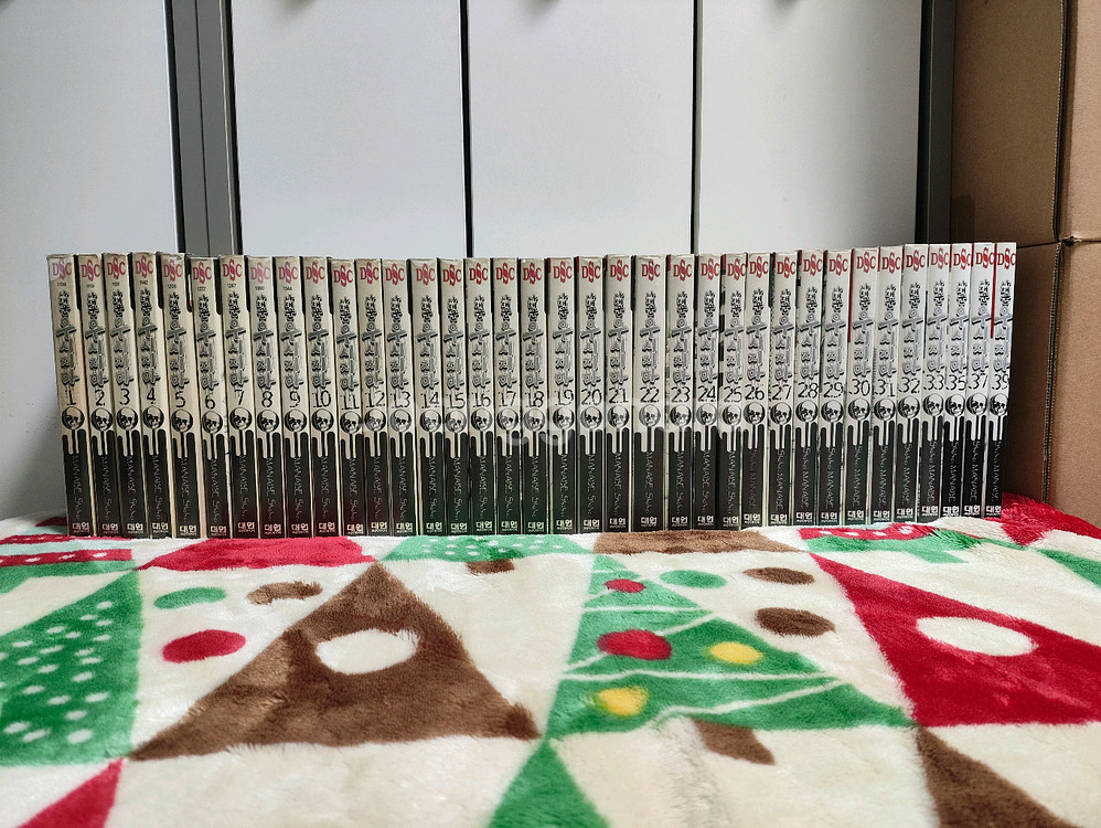 (만화) 사채꾼 우시지마 (1~33, 35, 37, 39, 대여점) [마나베 쇼헤이] (총 36권)--0